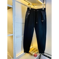 Prada Long Pants